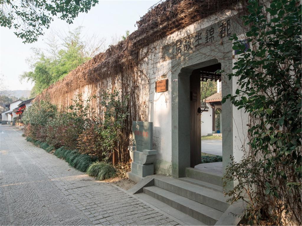 Yurong West Lake Cottage Resort Hotel Hangzhou Exterior photo